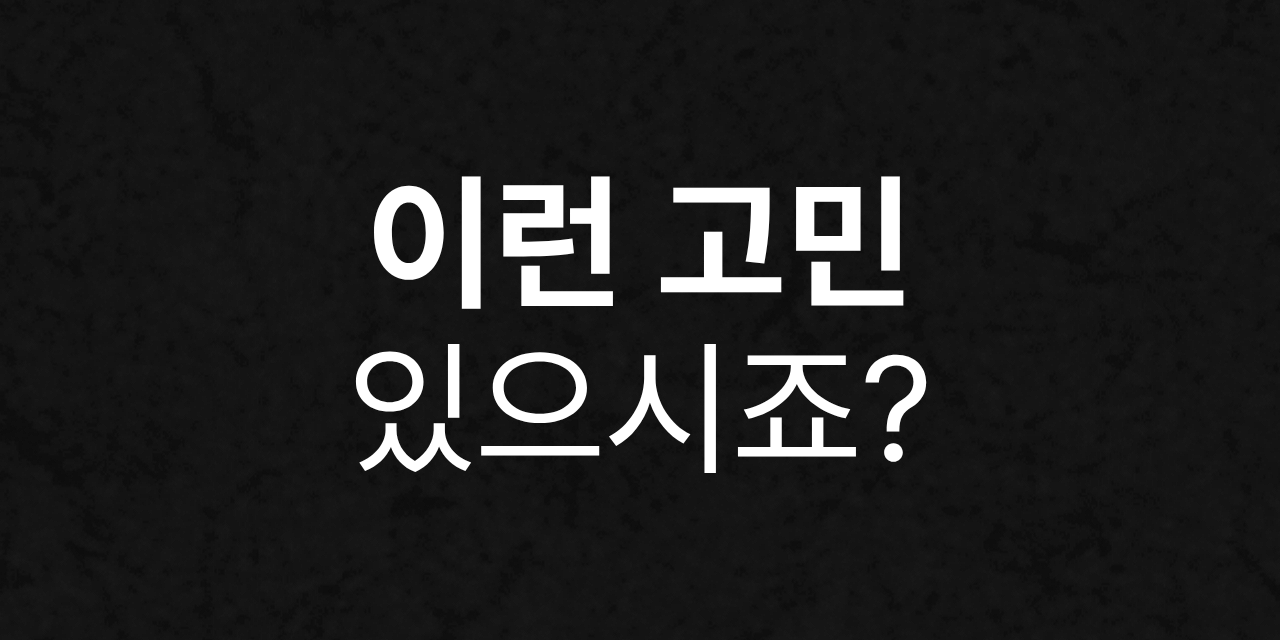 티마