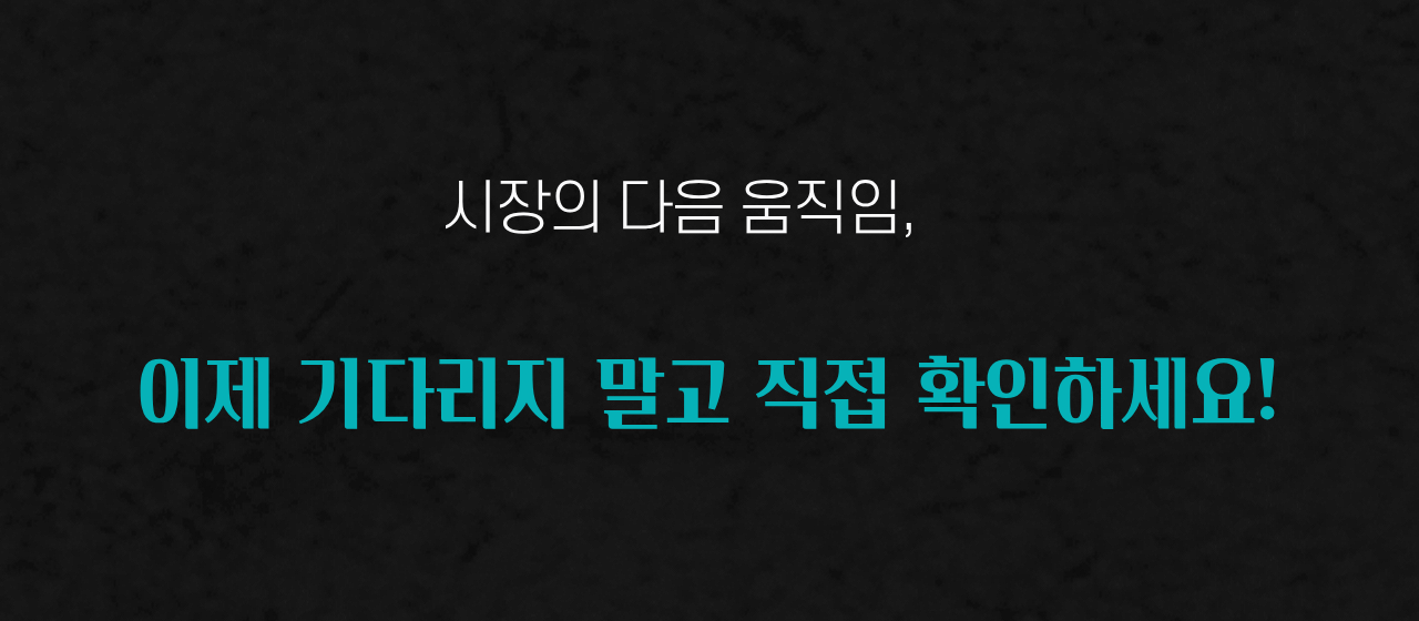 티마